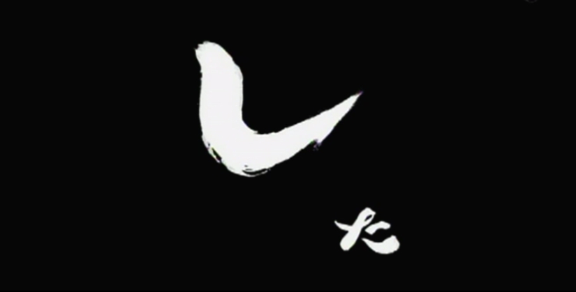 f:id:hypnosis772:20180303184458j:plain f:id:hypnosis772:20180303184458j:plain