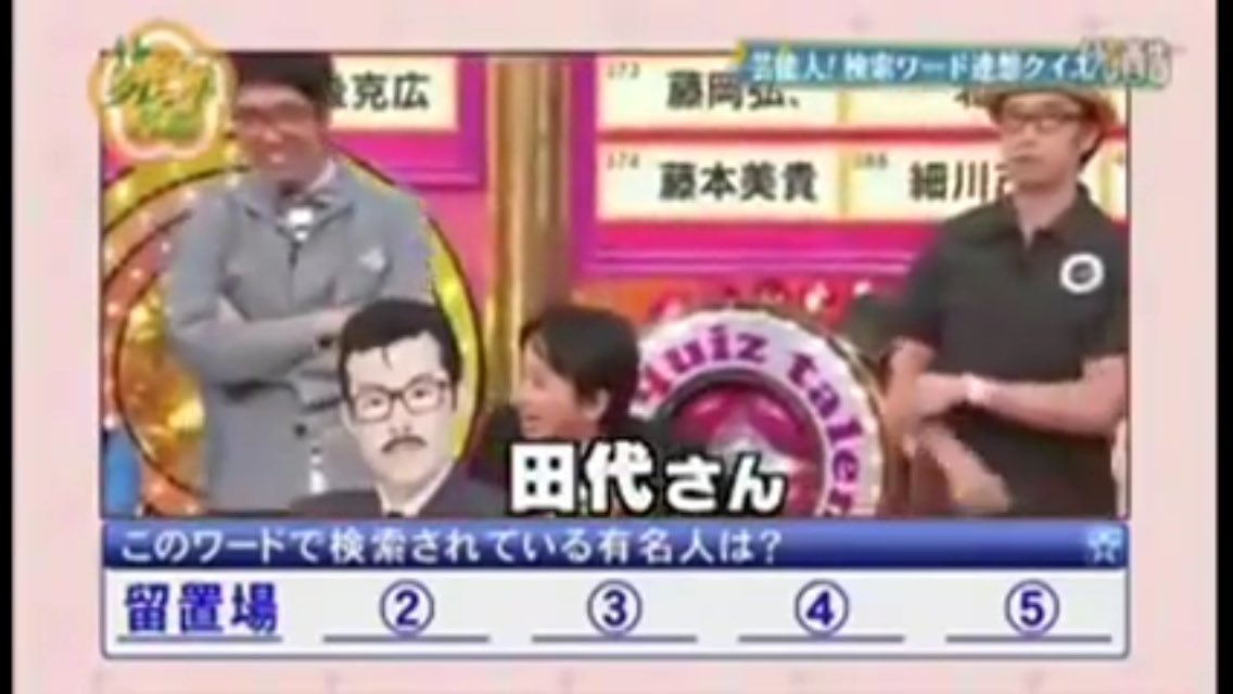 f:id:hypnosis772:20190317010149j:plain f:id:hypnosis772:20190317010149j:plain