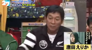 f:id:hypnosis772:20200203010315p:plain f:id:hypnosis772:20200203010315p:plain