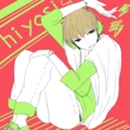 日吉は騒音嫌いそうですよね