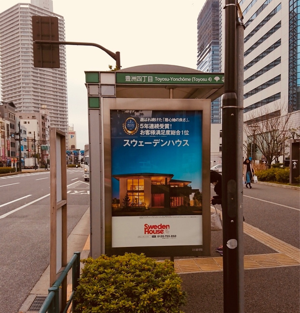 f:id:hysteric15:20190407034854j:image f:id:hysteric15:20190407034854j:image