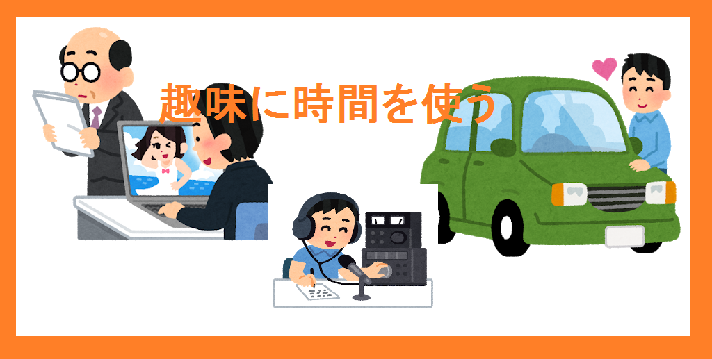 f:id:hystericbattle:20190919211914p:plain
