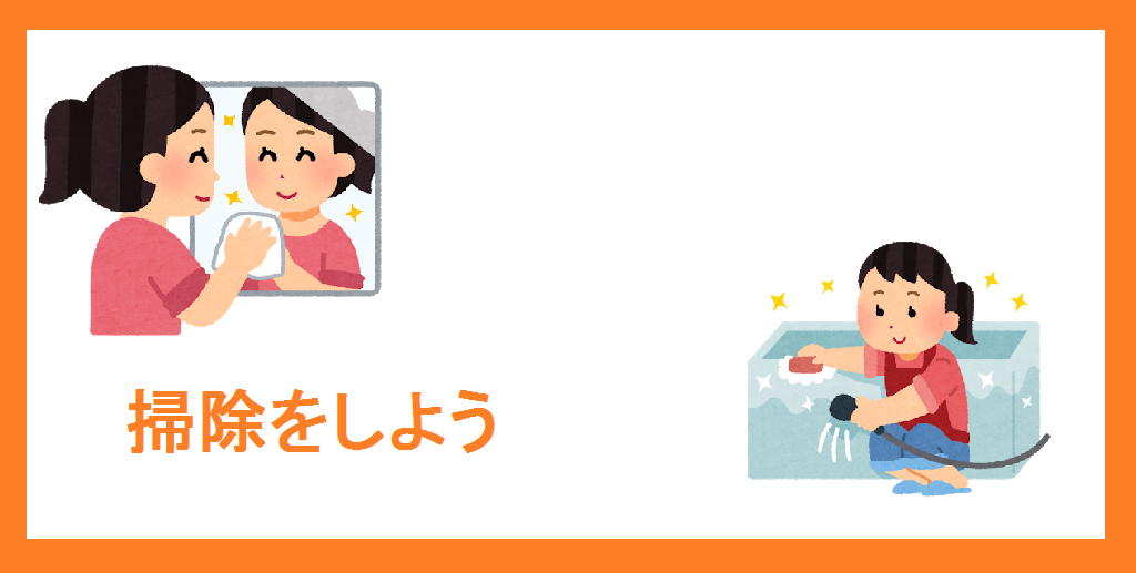 f:id:hystericbattle:20190919212114p:plain