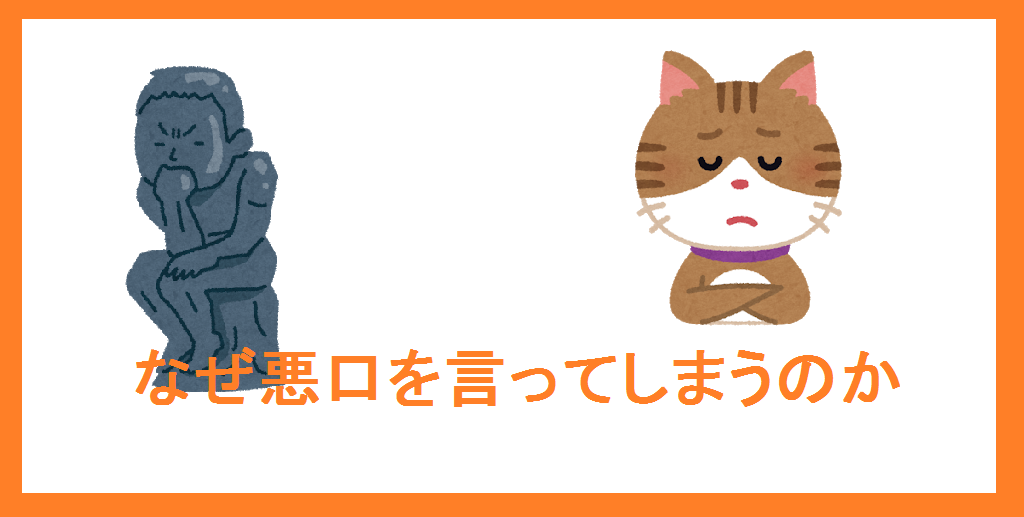 f:id:hystericbattle:20190924235934p:plain