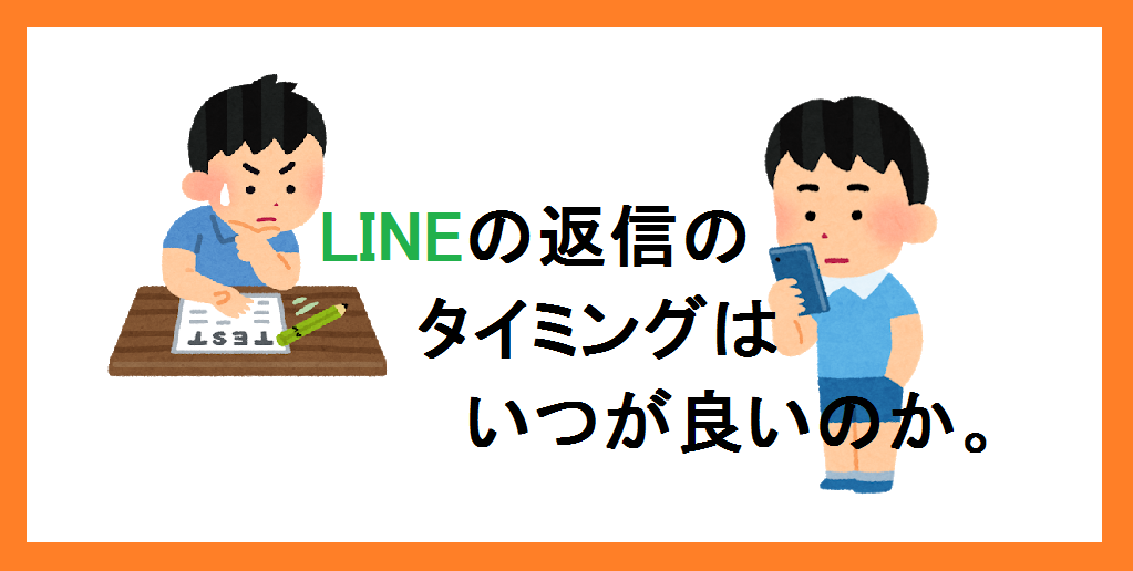 f:id:hystericbattle:20191003234607p:plain