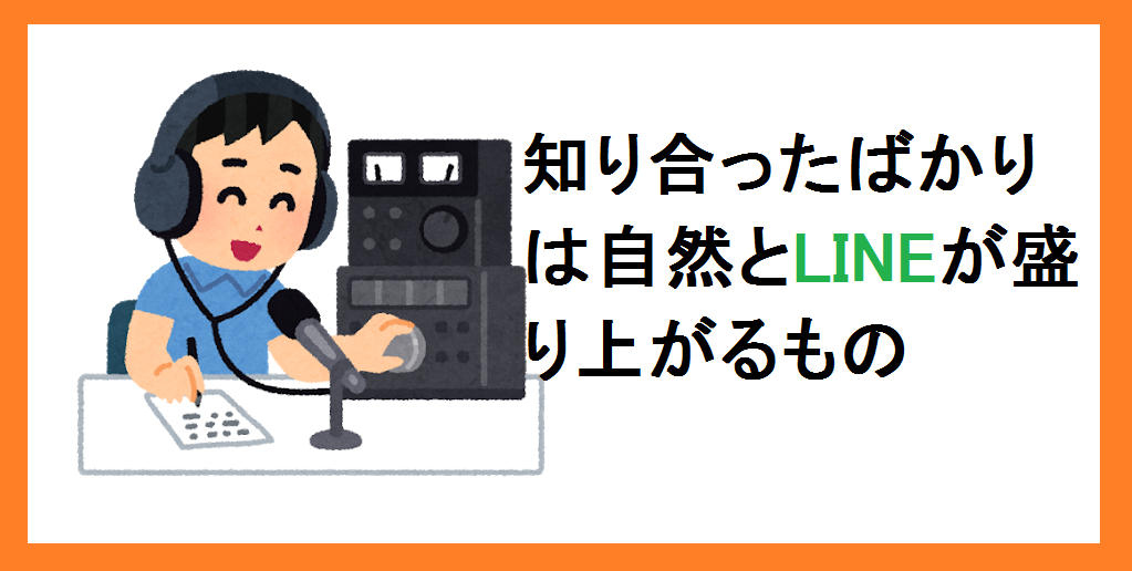 f:id:hystericbattle:20191003234808p:plain