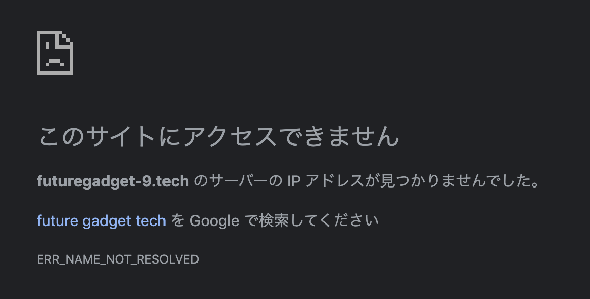 f:id:hystyl:20191026215957p:plain
