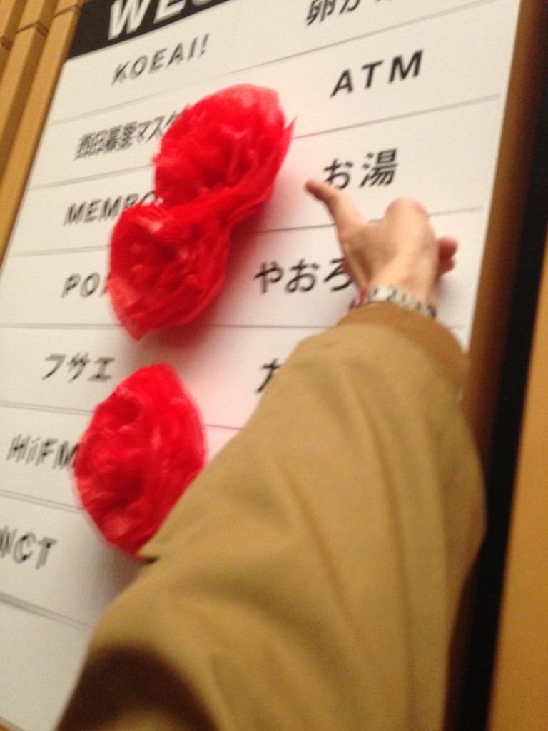 f:id:hytk_b:20170212130044j:plain f:id:hytk_b:20170212130044j:plain