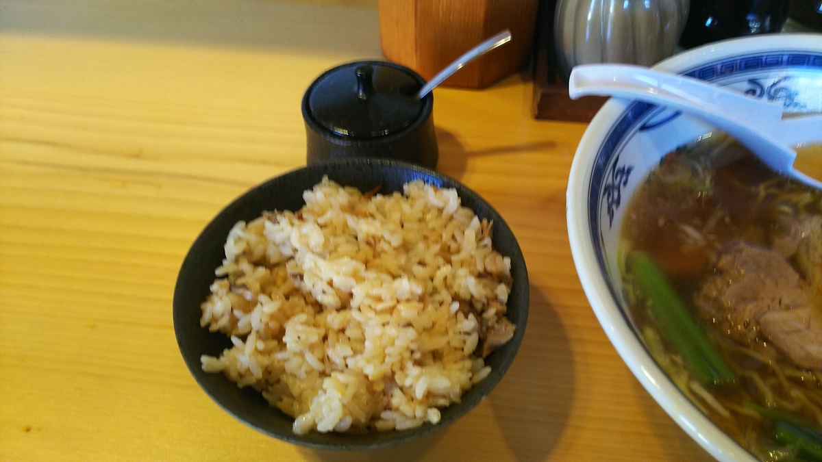 f:id:hytokyo-m:20190818120940j:plain