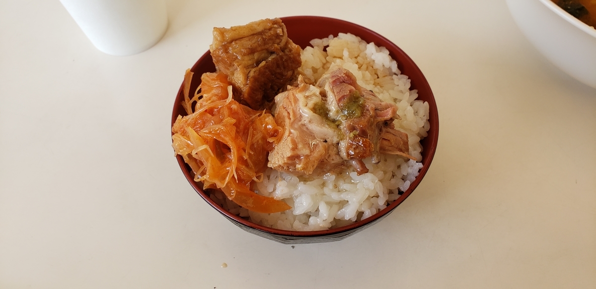 f:id:hytokyo-m:20191201163737j:plain
