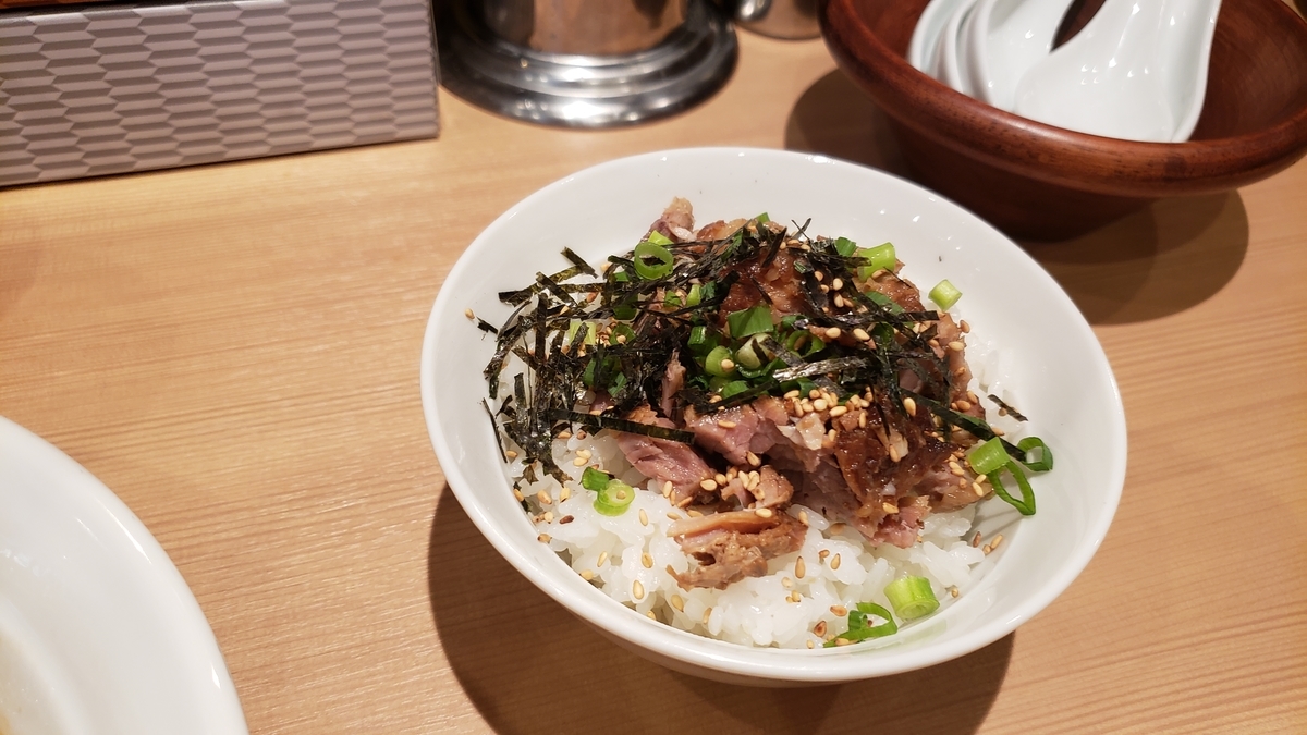 f:id:hytokyo-m:20200327190719j:plain