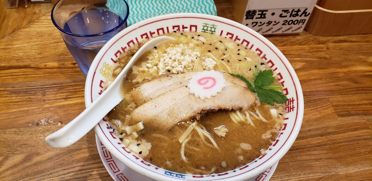 食べログ3 5以上の店を巡る 西国分寺 ムタヒロ らーめん探偵