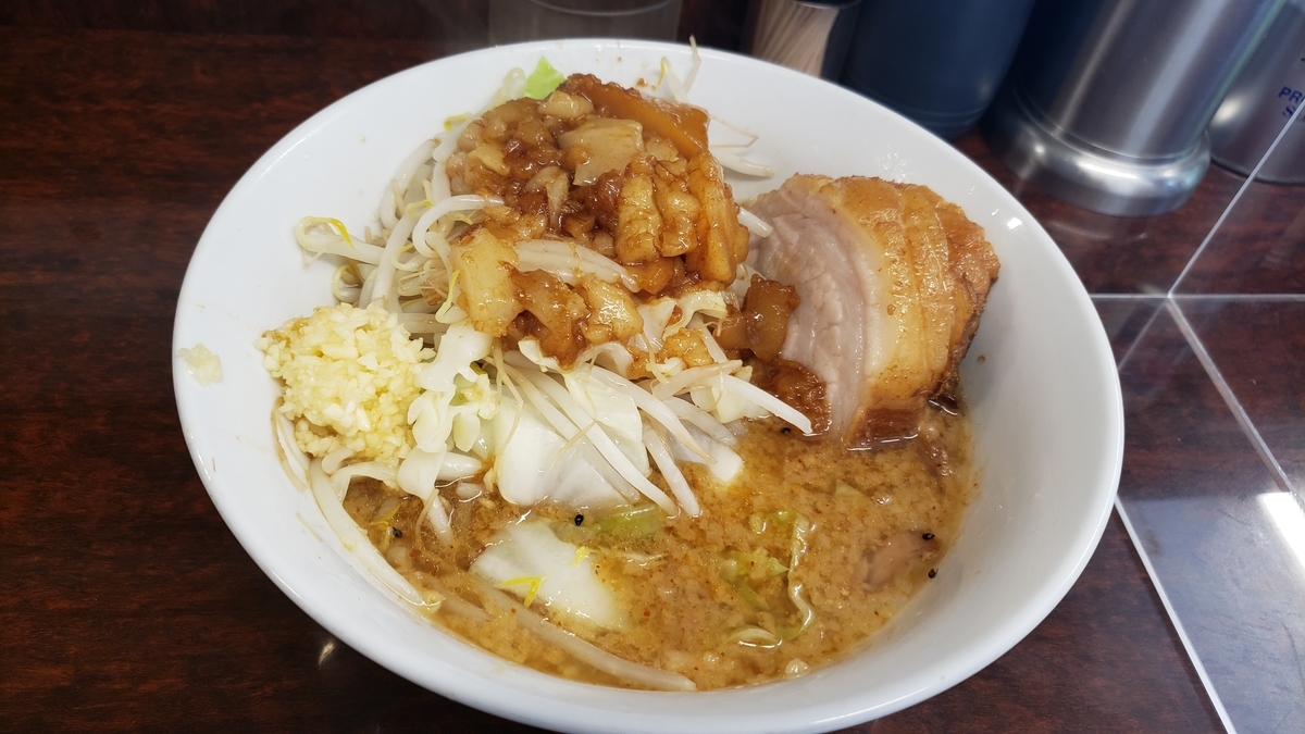 f:id:hytokyo-m:20200903181110j:plain f:id:hytokyo-m:20200903181110j:plain
