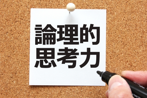 f:id:hyu-mankun:20200223201612p:plain