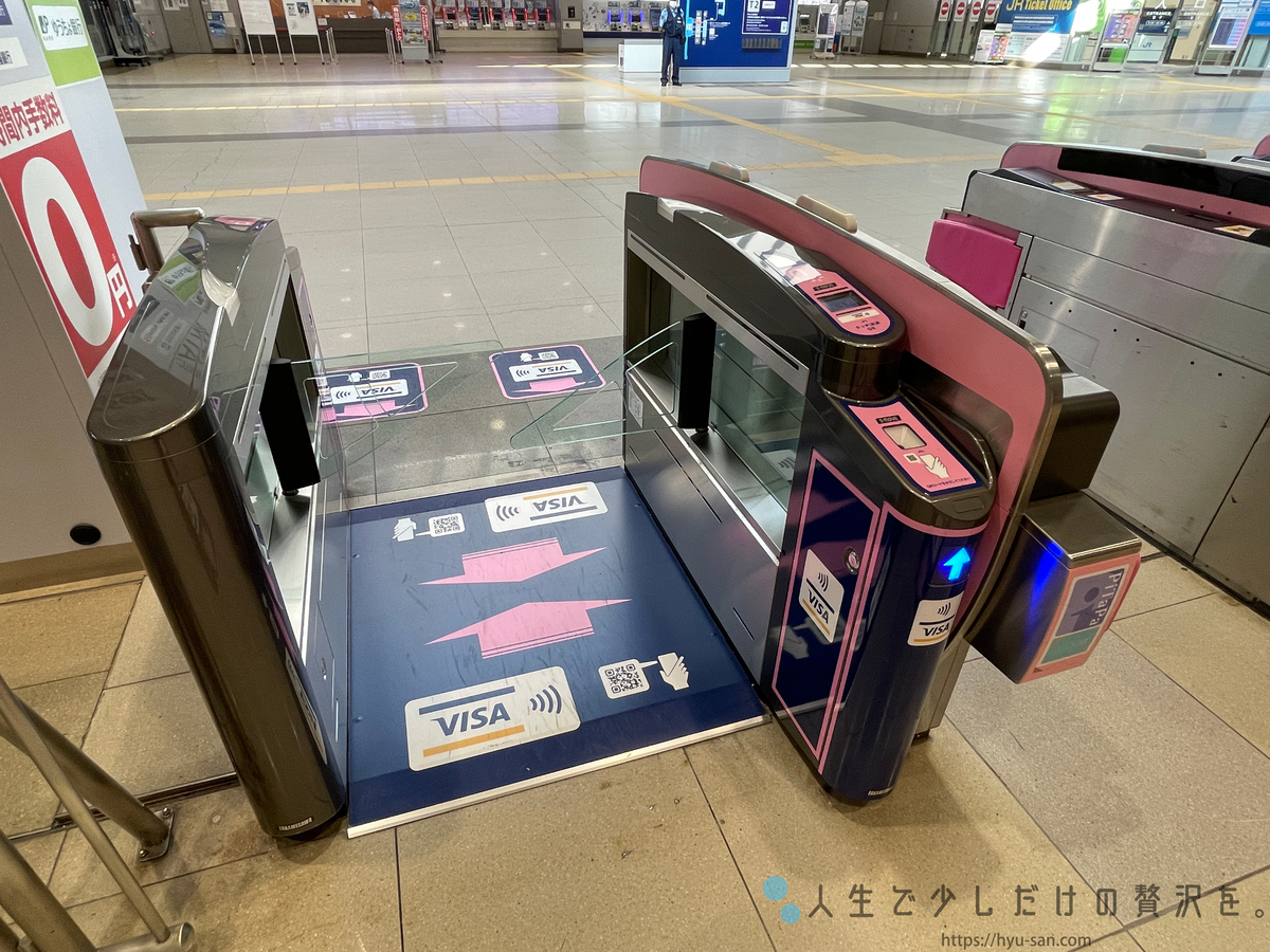 南海電車車内番号札 南海電車車内番号札
