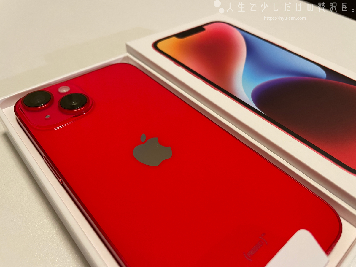 【未開封】Apple Store購入　iPhone 14 Apple 【新品未開封】Apple アップル iPhone14 Plus 128GB