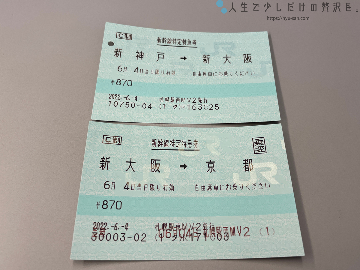 5. シラミシャンプーには副作用がありますか?