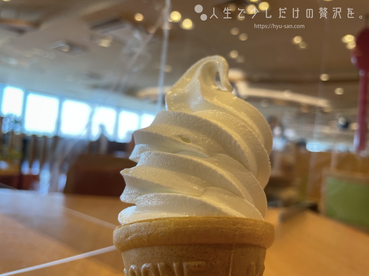 新千歳空港に行ったら外せないデザート!雪印パーラーのソフトクリーム 新千歳空港に行ったら外せないデザート!雪印パーラーのソフトクリーム