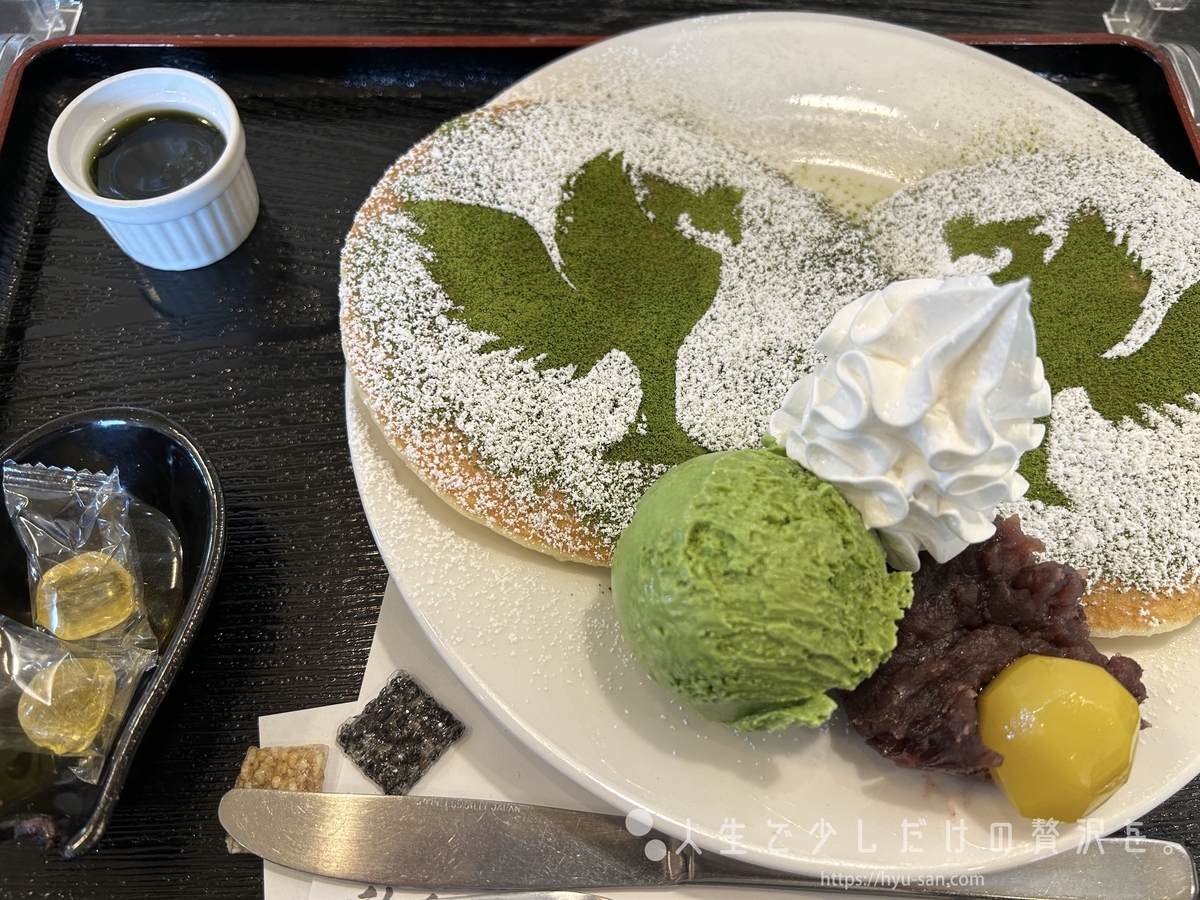 京都宇治で食べ歩き。抹茶デザートを楽しむ！ - 人生で少しだけの贅沢を。