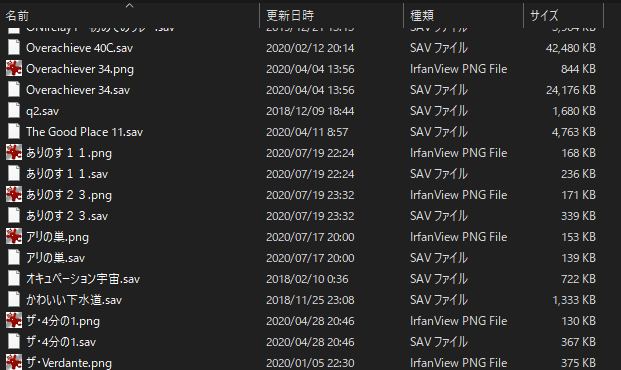 f:id:hyu954:20200728224046p:plain