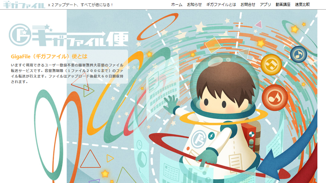 f:id:hyu954:20200728225856p:plain
