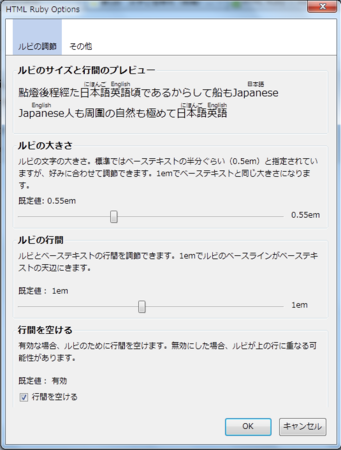 f:id:hyuki:20121103052823p:image