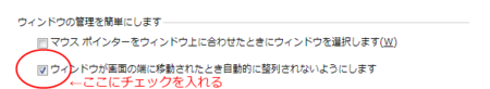 f:id:hyuki:20121203072057p:image