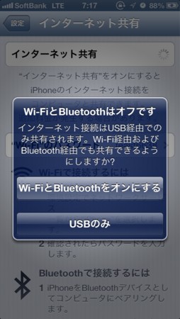 f:id:hyuki:20121215073002j:image f:id:hyuki:20121215073002j:image