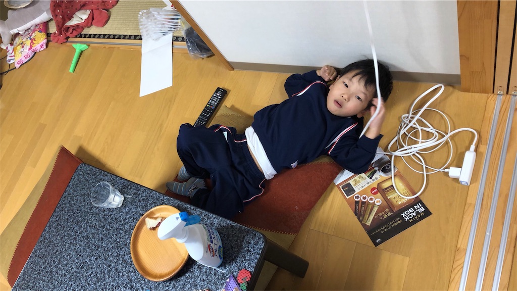 f:id:hyukitan:20191111205454j:image f:id:hyukitan:20191111205454j:image
