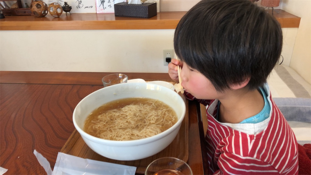 f:id:hyukitan:20191117202653j:image f:id:hyukitan:20191117202653j:image