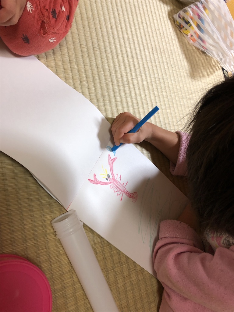 f:id:hyukitan:20191118202103j:image f:id:hyukitan:20191118202103j:image