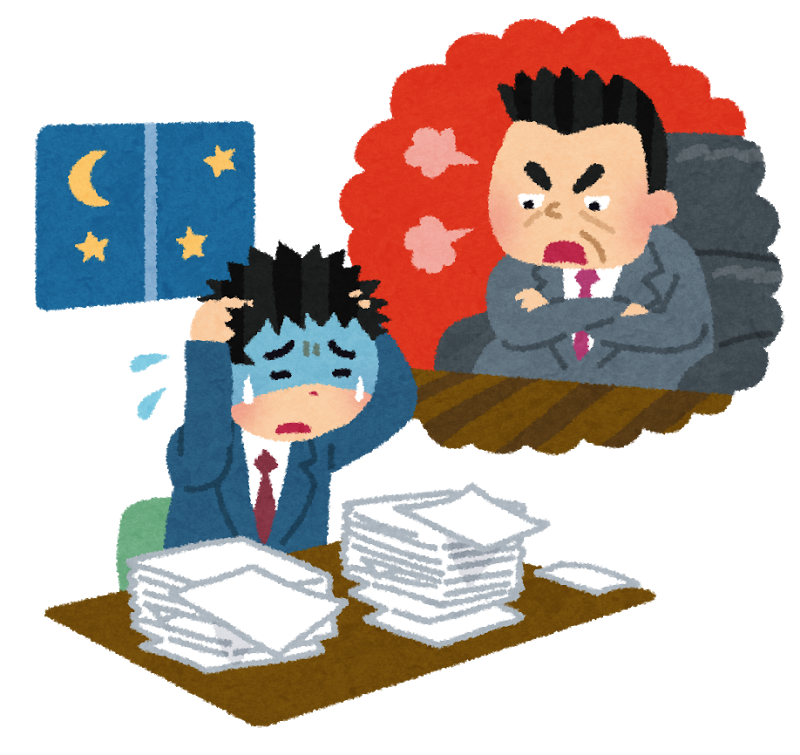 ブラック企業で働くなんて時間と労力の無駄 将来を見据えて転職を 岐阜と愛知 求人 転職の支援ブログ