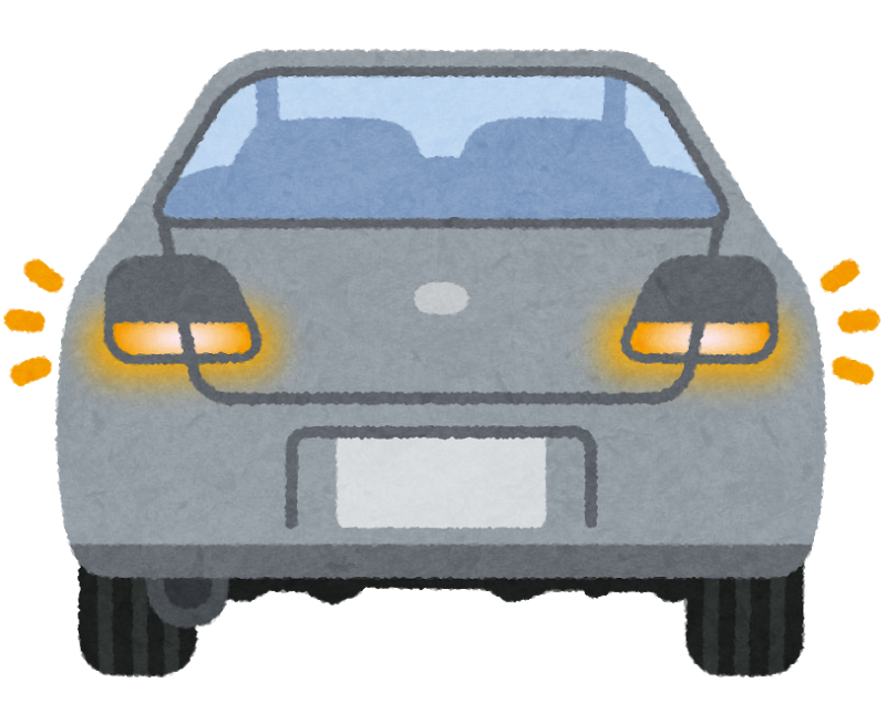f:id:hyumanet:20180709161740p:plain