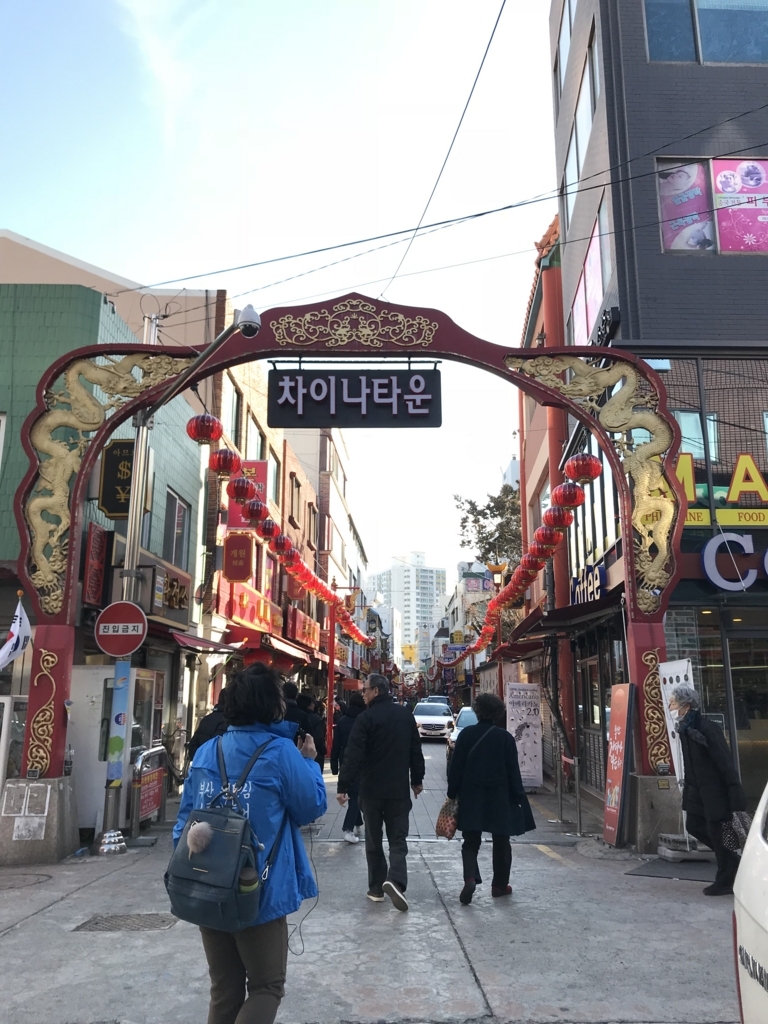 f:id:hyun_nako:20180319021912j:plain f:id:hyun_nako:20180319021912j:plain