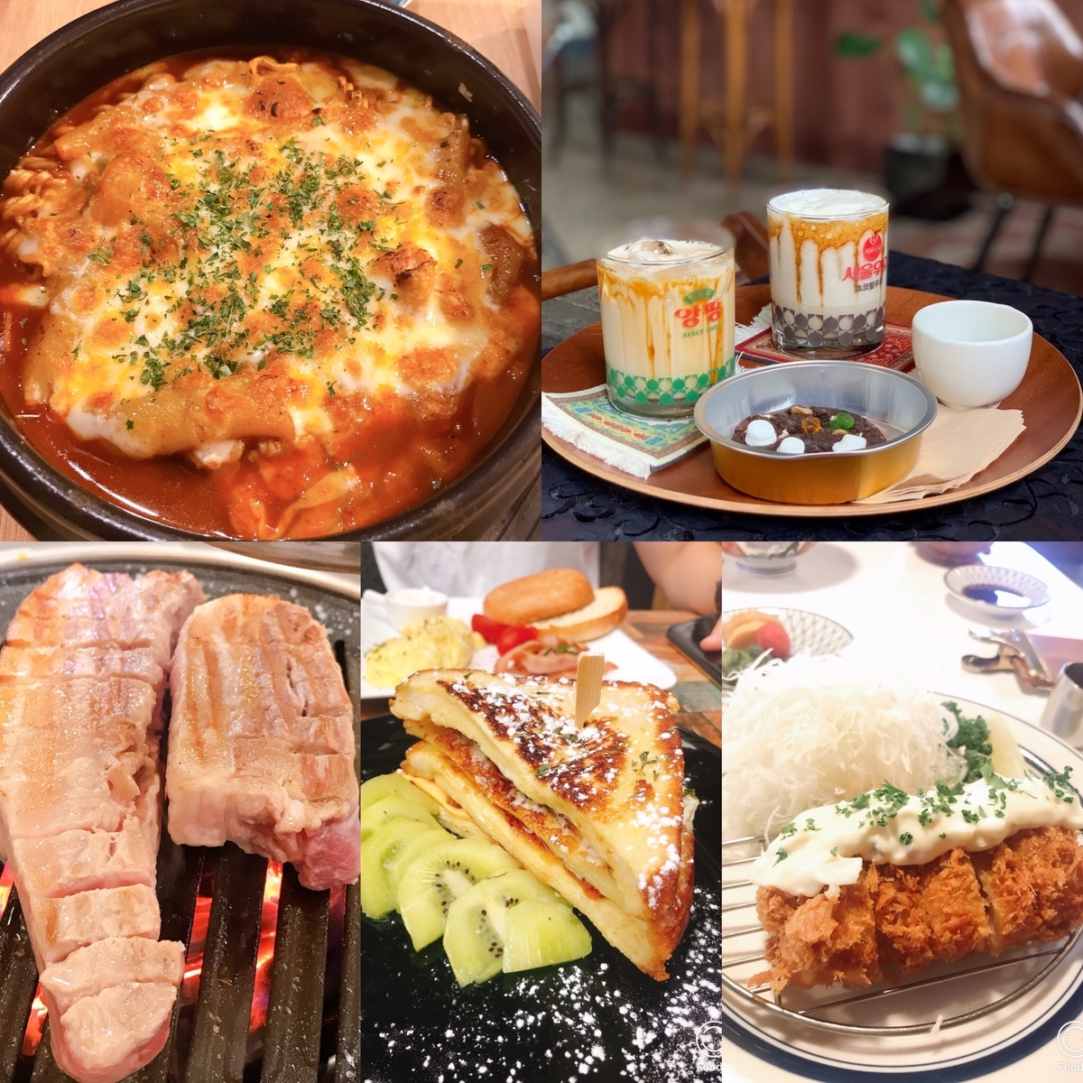 f:id:hyun_nako:20190927233516j:plain