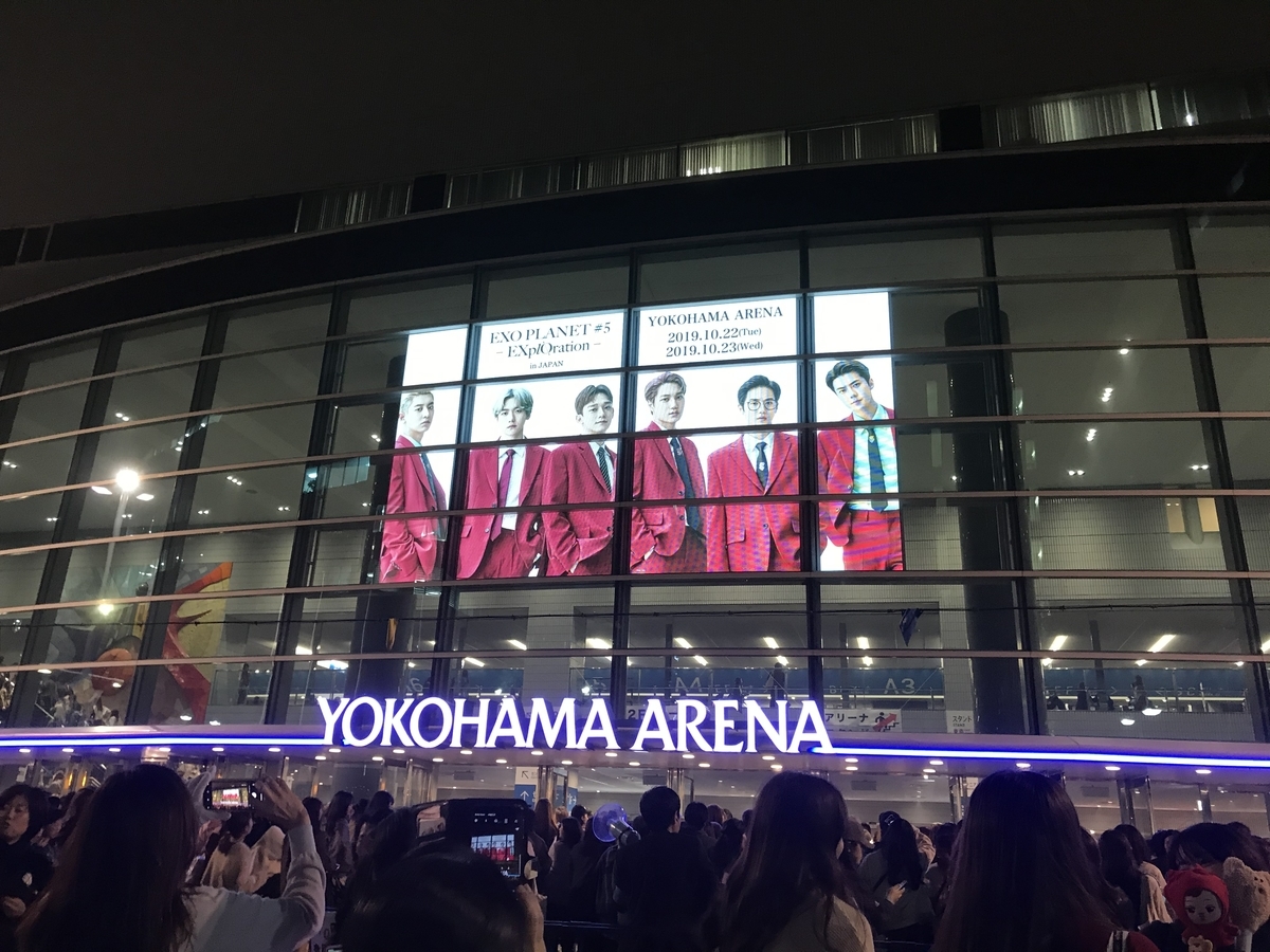 f:id:hyun_nako:20191023131556j:plain