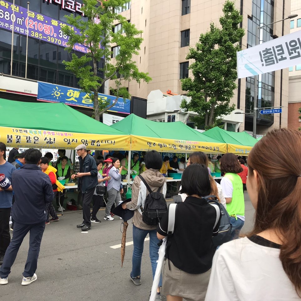 f:id:hyun_nako:20200517160710j:plain