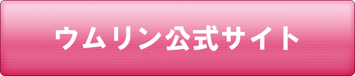 f:id:hyyrvp26c0f:20180225125811g:plain f:id:hyyrvp26c0f:20180225125811g:plain