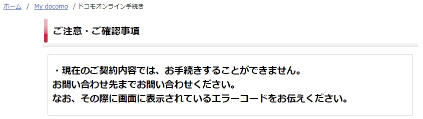 f:id:hyzuki:20171020201957j:plain