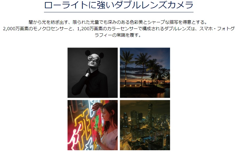 f:id:hyzuki:20171121130801j:plain