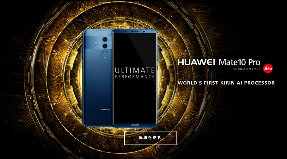 f:id:hyzuki:20171129111550j:plain