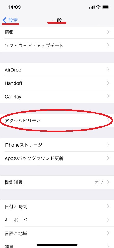 f:id:hyzuki:20171208144431j:plain f:id:hyzuki:20171208144431j:plain