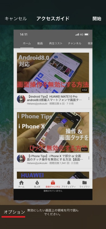 f:id:hyzuki:20171208144837j:plain f:id:hyzuki:20171208144837j:plain