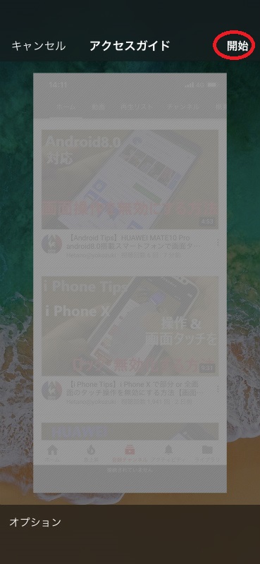 f:id:hyzuki:20171208144954j:plain f:id:hyzuki:20171208144954j:plain