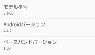 f:id:hyzuki:20180111135852j:plain