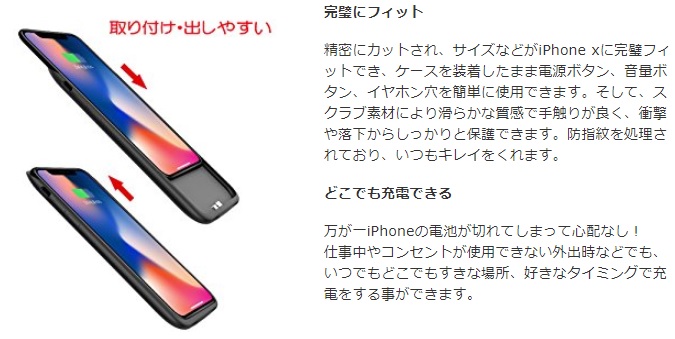 f:id:hyzuki:20180118124117j:plain