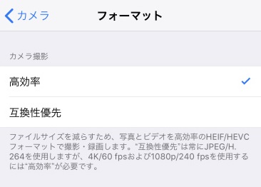 f:id:hyzuki:20180326141342j:plain f:id:hyzuki:20180326141342j:plain
