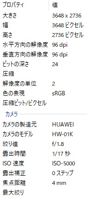 f:id:hyzuki:20180619103317j:plain f:id:hyzuki:20180619103317j:plain