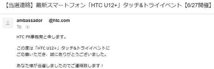 f:id:hyzuki:20180622125533j:plain