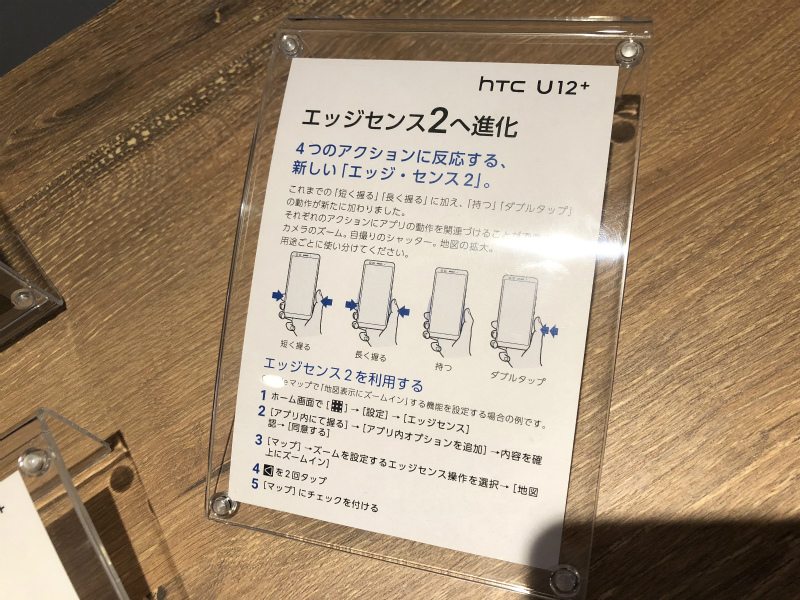 f:id:hyzuki:20180628100757j:plain